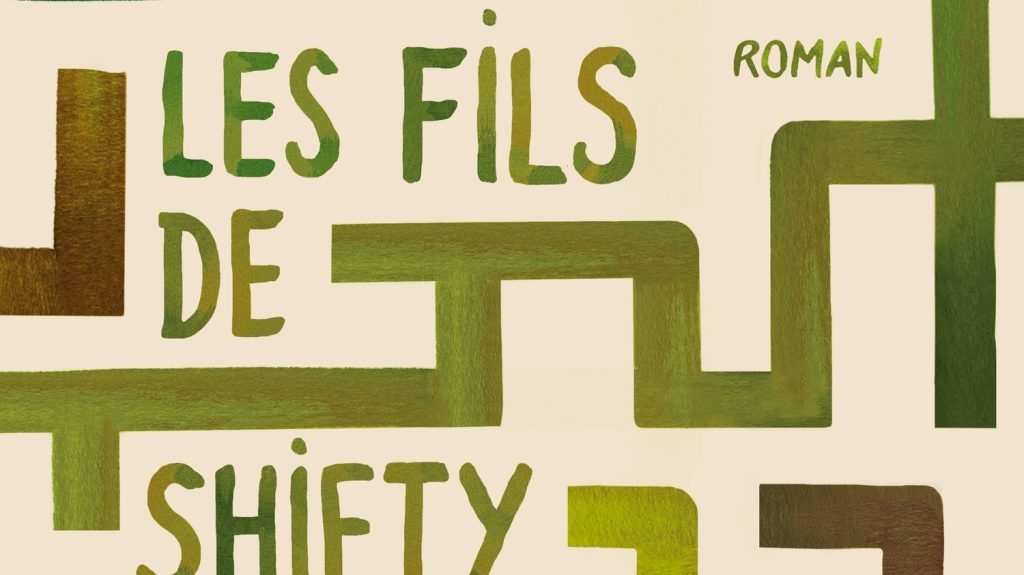 "Les fils de Shifty" de Chris Offutt
Avec les aventures de Mick Hardin, dont "Les Fils de Shifty" est le deuxième opus, l'écrivain américain Chris Offutt nous emmène une nouvelle fois dans le Kentucky qu'il connaît bien.