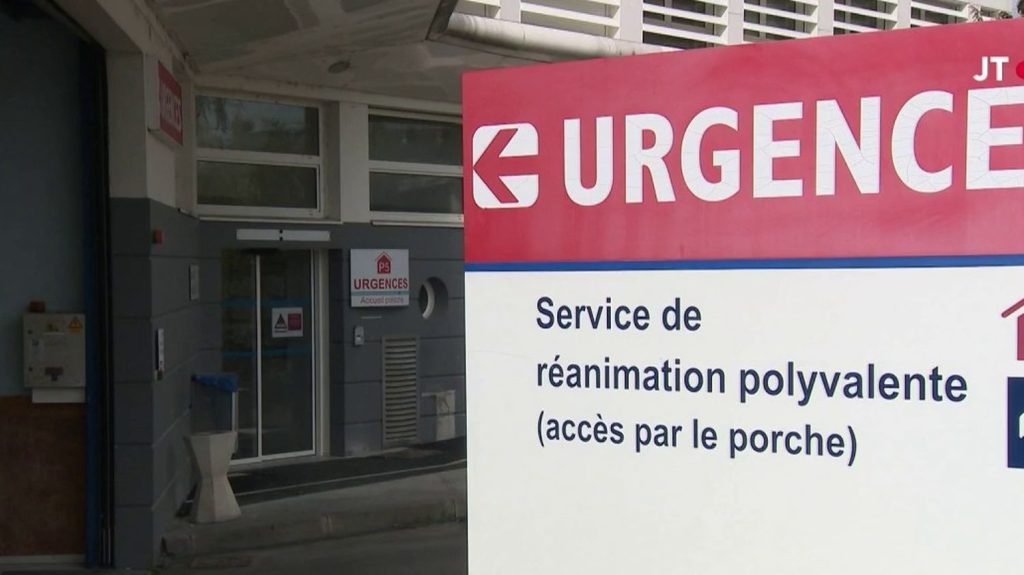 Indre : le maire de Châteauroux conseille d'éviter les urgences de sa ville
"Nous croulons sous les plaintes de patients mécontents des conditions d'accueil et de traitement de leurs proches", dénonce Gil Avérous auprès de l'agence régionale de santé (ARS) du Centre-Val de Loire
