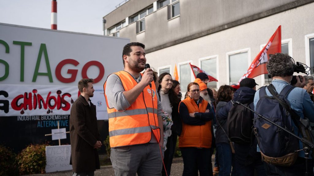 Amiens : 450 manifestants pour défendre l'usine MetEx et les 300 emplois menacés
L'entreprise qui gère le site industriel spécialisé dans la fabrication d'acides aminés a été placée en redressement judiciaire.