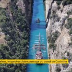 Paris 2024 : l’époustouflant passage de la flamme olympique dans le canal de Corinthe
À dix jours de son arrivée à Marseille (Bouches-du-Rhône), la flamme olympique a traversé le canal de Corinthe (Grèce) à bord du "Belem". Un moment exceptionnel vécu par l’équipe du 20 Heures.