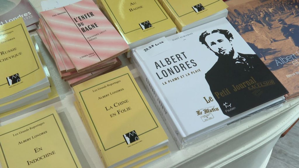 A Vichy, suivez le périple du journaliste Albert Londres en Asie il y a un siècle
La Maison Albert Londres consacre une nouvelle exposition temporaire au célèbre journaliste. "Embarquons avec Albert…" entraine le public dans cinq pays d’Asie où Albert Londres a voyagé au début du 20e siècle.