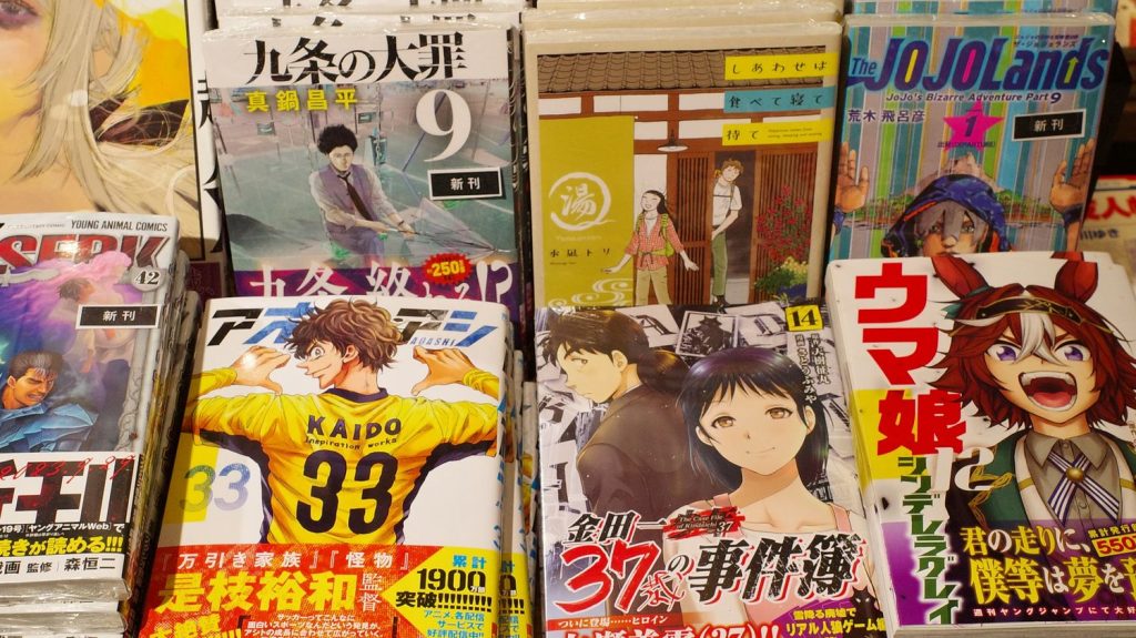 Une société japonaise propose de traduire des mangas via l'intelligence artificielle
Ce système permettrait, selon l'entreprise Orenji, de proposer cinq fois plus de traductions qu'actuellement.