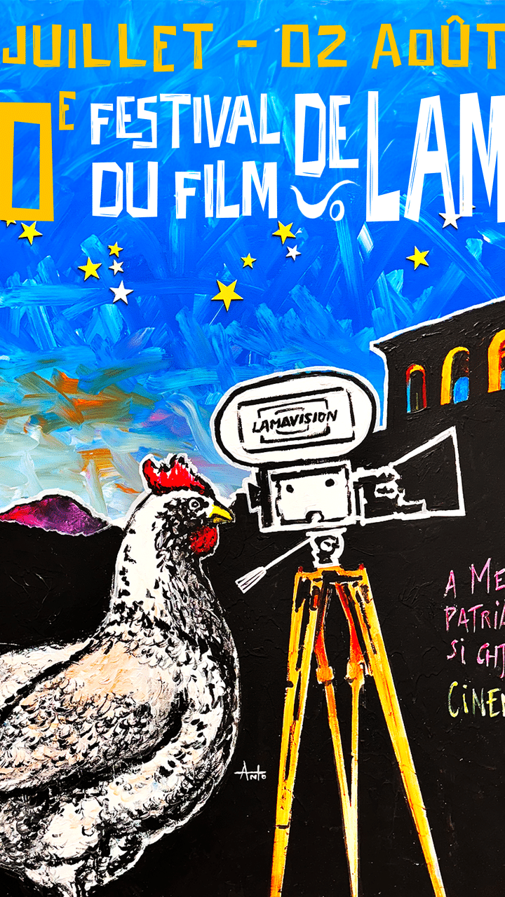 Affiche du 30e festival de cinéma de Lama, en Corse (Anto/ Festival de Lama)