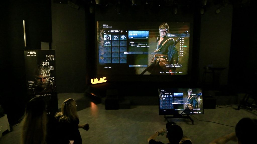 Ni politique, ni "propagande féministe" : le nouveau jeu vidéo chinois "Black Myth" demande aux streamers d'éviter certains sujets
Les streamers, qui testent le jeu pour leurs abonnés, ont été invités à ne pas aborder certains sujets, comme "la politique de la Chine dans le secteur des jeux vidéo, les opinions et actualités autour de la Chine".