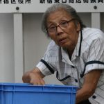 Au Japon, de nombreux retraités utilisent une appli pour trouver des petits boulots à l'heure et arrondir leurs fins de mois
Dans un pays vieillissant et en manque de bras, une majorité de Japonais travaille après 65 ans. Une application de travail à l’heure ou à la journée, prisée par les jeunes, les aide aussi à trouver des petites tâches pour se faire un peu d'argent.
