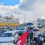 Les ports et aéroports de plusieurs villes de Corse bloqués jeudi après-midi par des salariés de la CCI
Ce mouvement syndical intervient à la suite d'une assemblée générale houleuse de la CCI, jeudi matin, au palais des congrès d'Ajaccio.