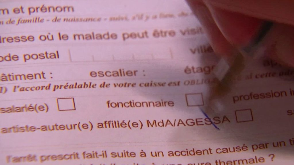 Budget de la Sécurité sociale : vers trois jours de carence pour les fonctionnaires ?
Le gouvernement promet d'aligner le délai de carence des fonctionnaires, actuellement d'une journée, sur celui des salariés du privé, que la loi fixe à trois jours.