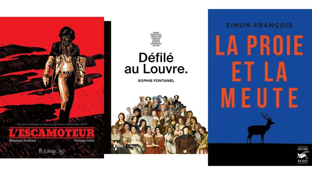 Une BD, un polar et une promenade au musée du Louvre
Tous les week-ends, "Les experts livres" présentent leurs choix de lecture.