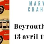 "Beyrouth : 13 avril 1975", autopsie d'une étincelle de Marwan Chahine et "Nul ennemi comme un frère" de Frédéric Paulin
Deux livres sur le Liban d'hier et d'aujourd'hui, c'est la sélection de Gilbert Chevalier pour ce week-end.