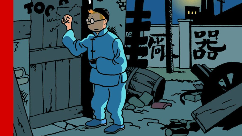 "Le Lotus bleu", un des plus fameux albums de Tintin, va reparaître in extenso et colorisé
De 124 pages en noir et blanc publié en 1936, réduit par l'éditeur Casterman à 64 en 1946, c'est la version originale que découvrent les lecteurs d'aujourd'hui des aventures du reporter intrépide.